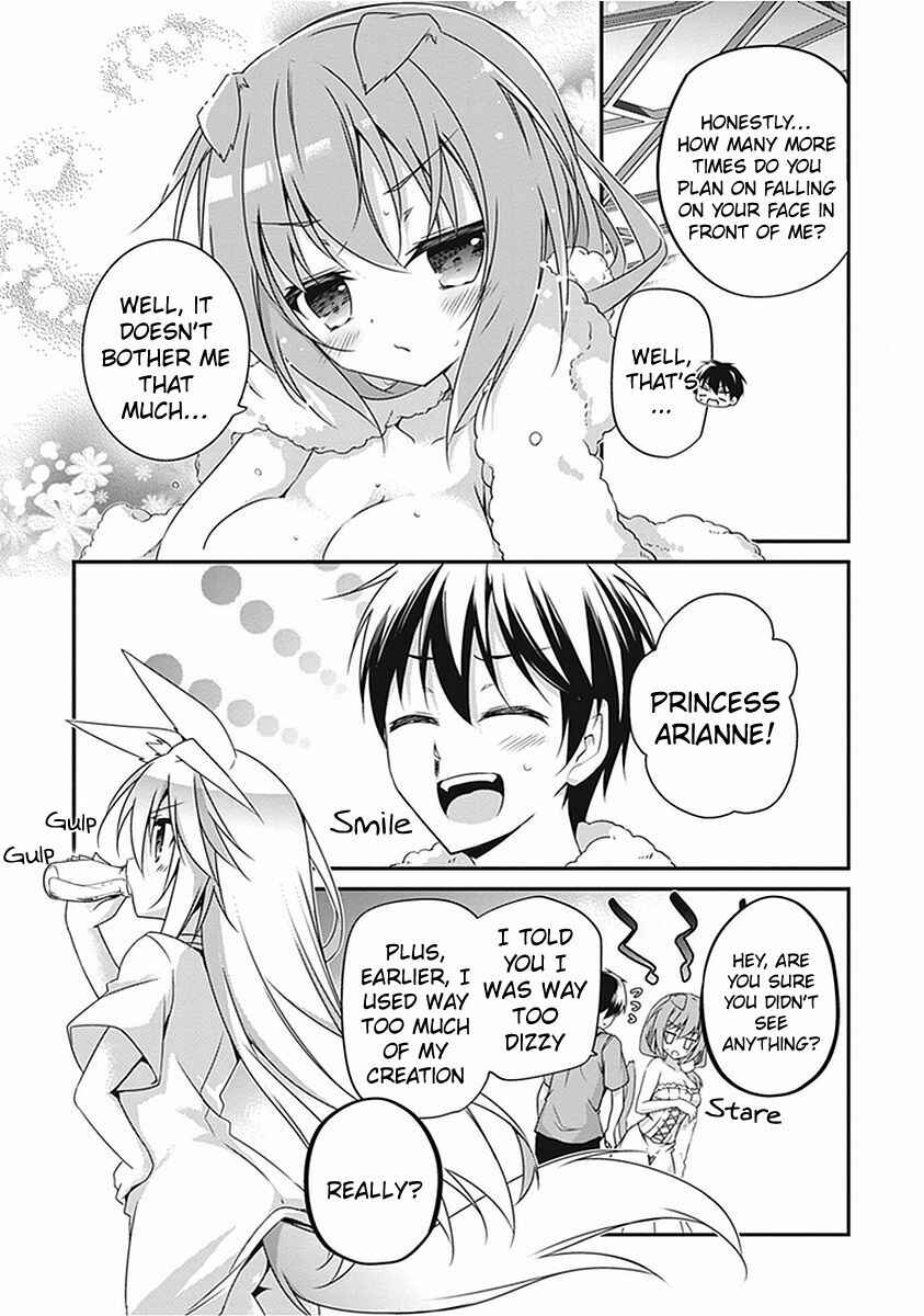 Page 11 Chapter 12 Hakoniwa Oukoku no Craft Master