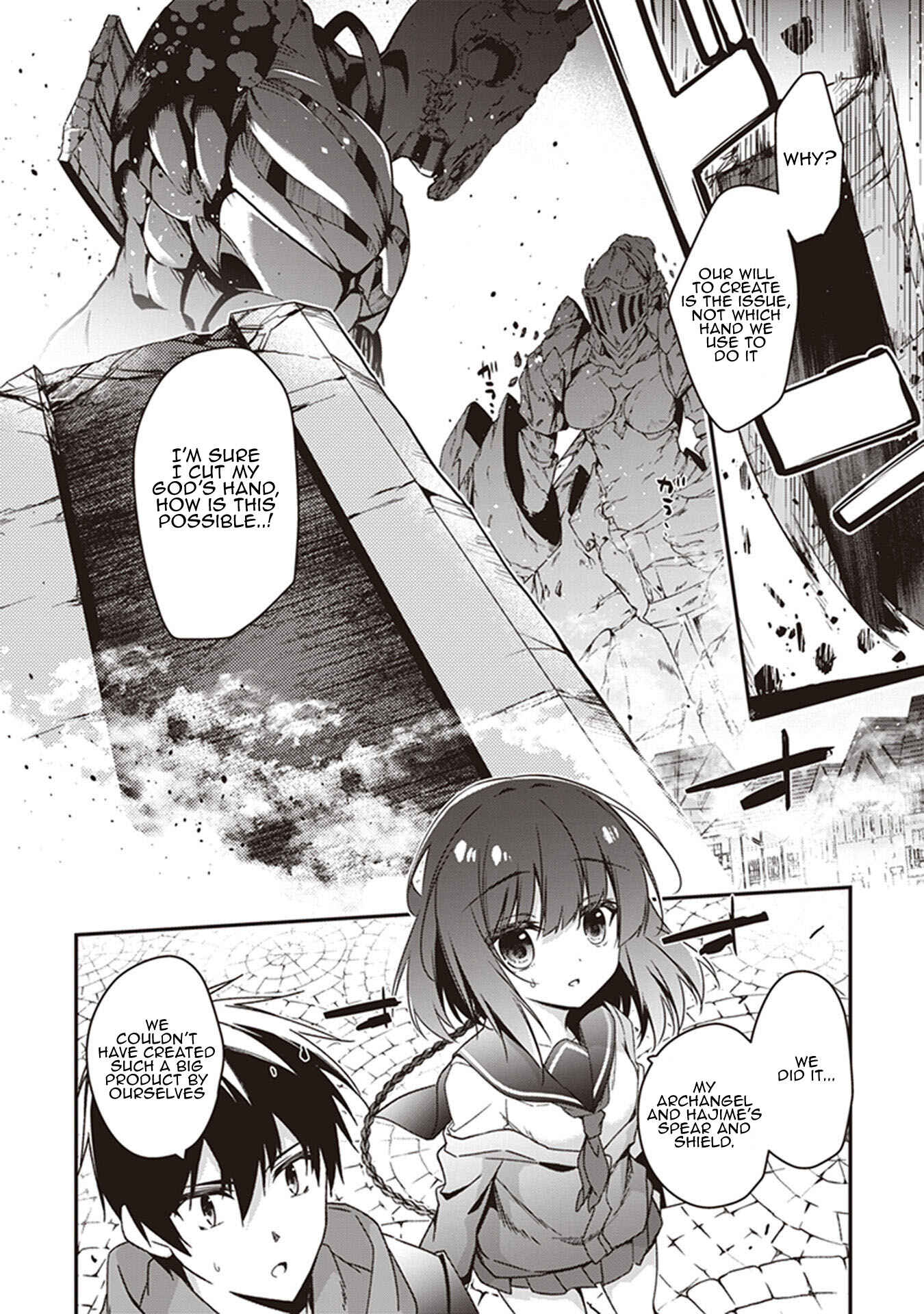 Page 19 Chapter 31 Hakoniwa Oukoku no Craft Master