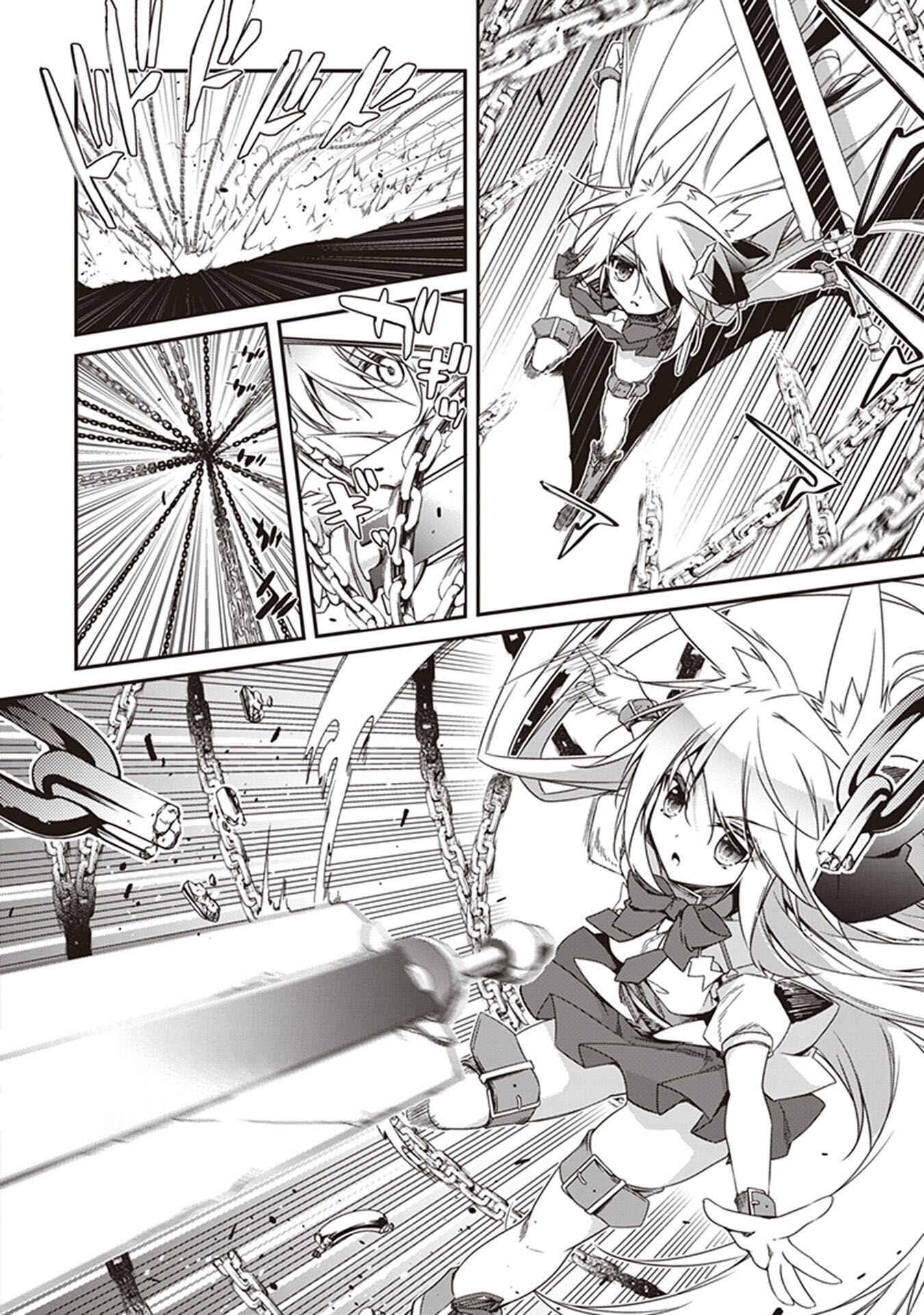 Page 29 Chapter 31 Hakoniwa Oukoku no Craft Master