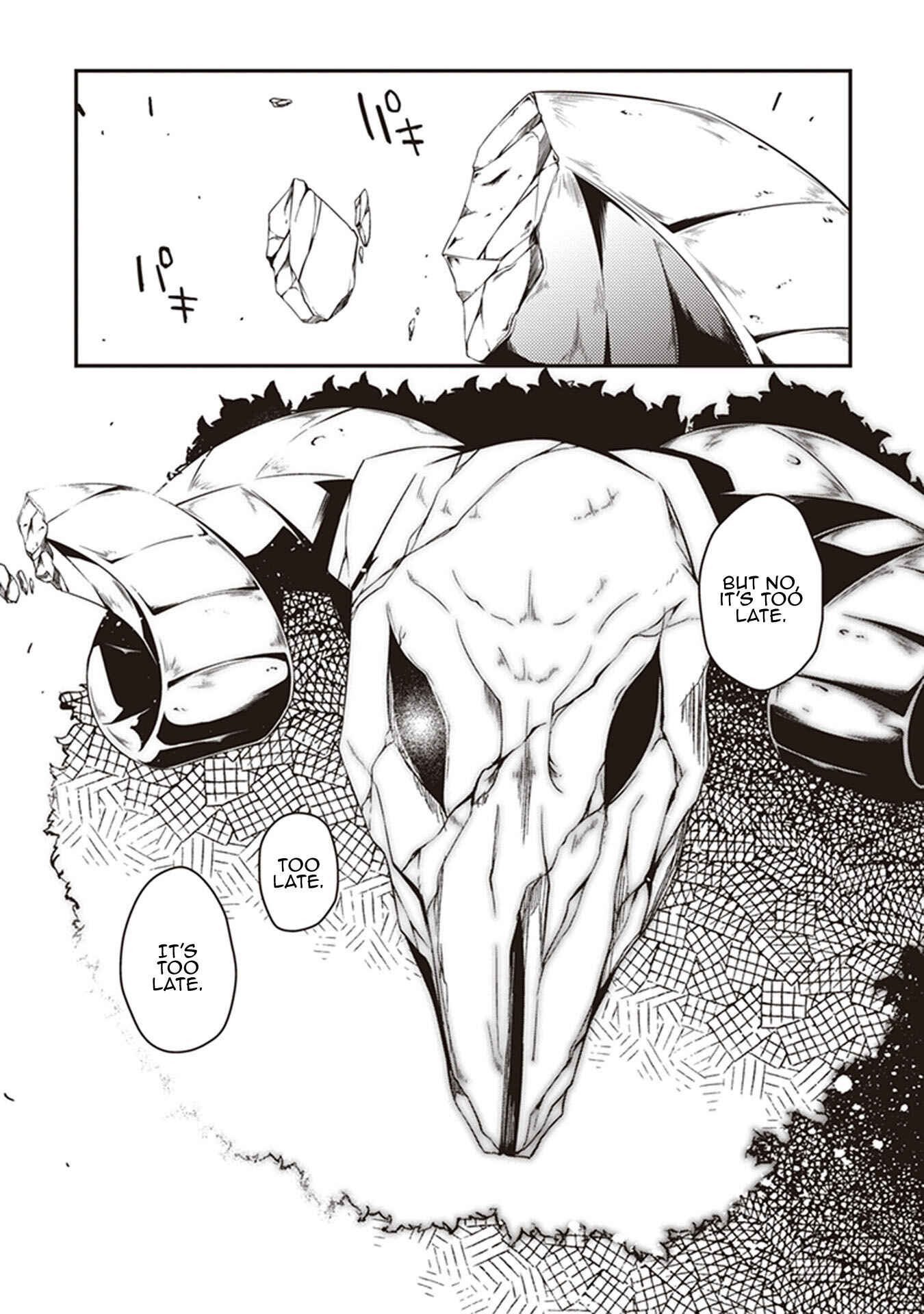 Page 35 Chapter 31 Hakoniwa Oukoku no Craft Master