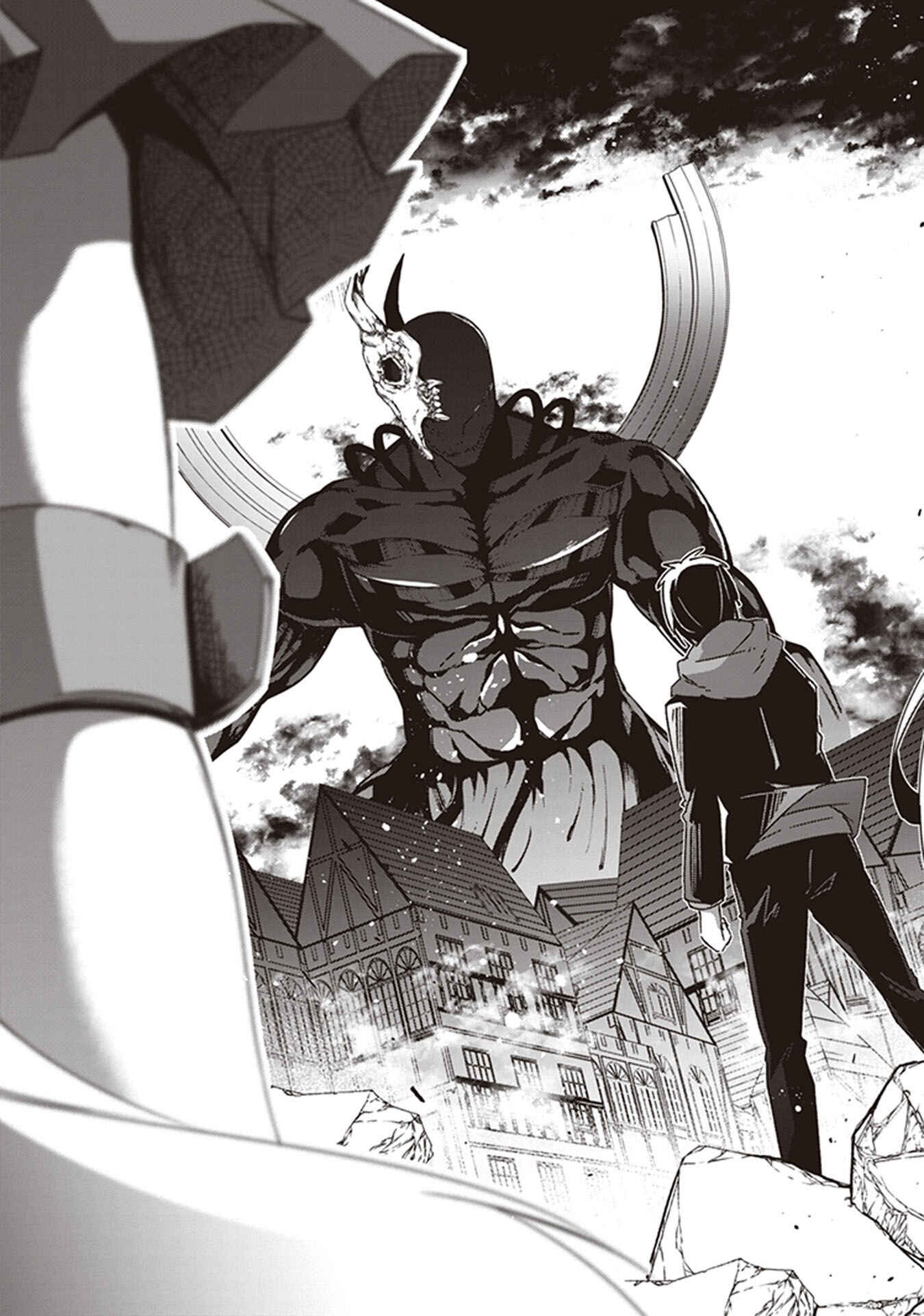Page 4 Chapter 31 Hakoniwa Oukoku no Craft Master