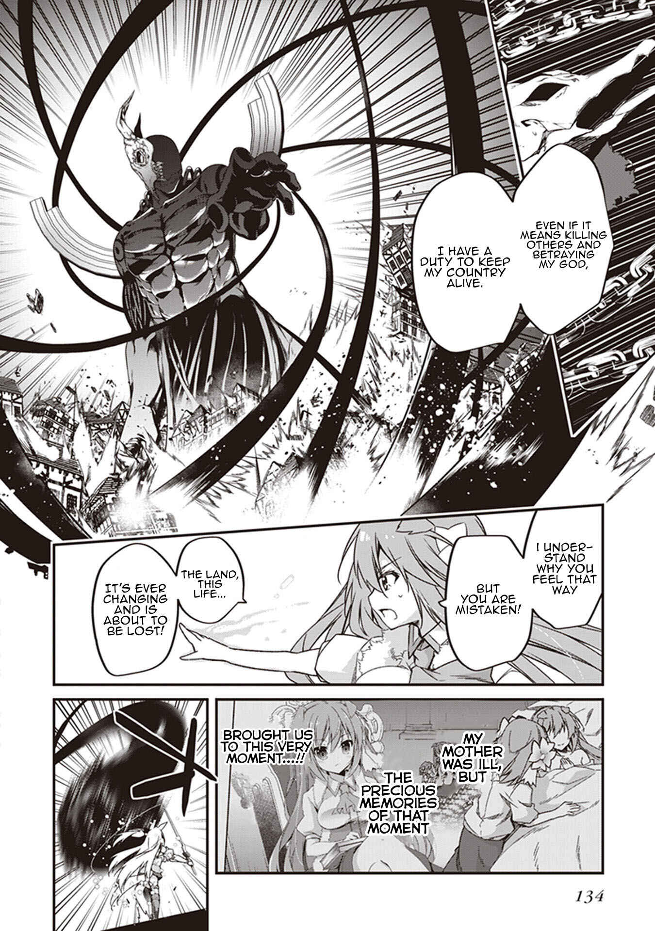 Page 5 Chapter 31 Hakoniwa Oukoku no Craft Master