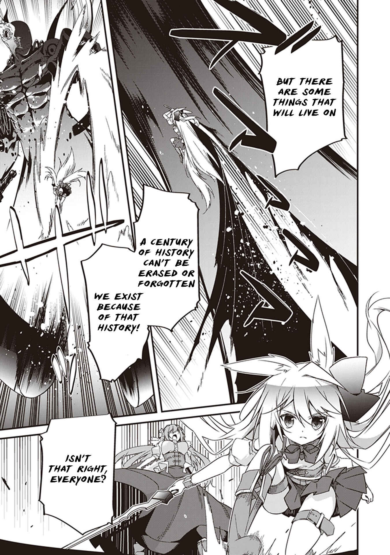 Page 6 Chapter 31 Hakoniwa Oukoku no Craft Master