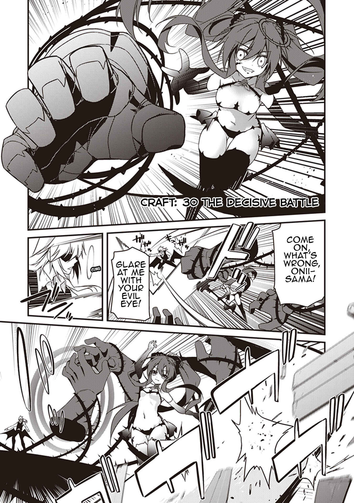 Page 2 Chapter 30 Hakoniwa Oukoku no Craft Master
