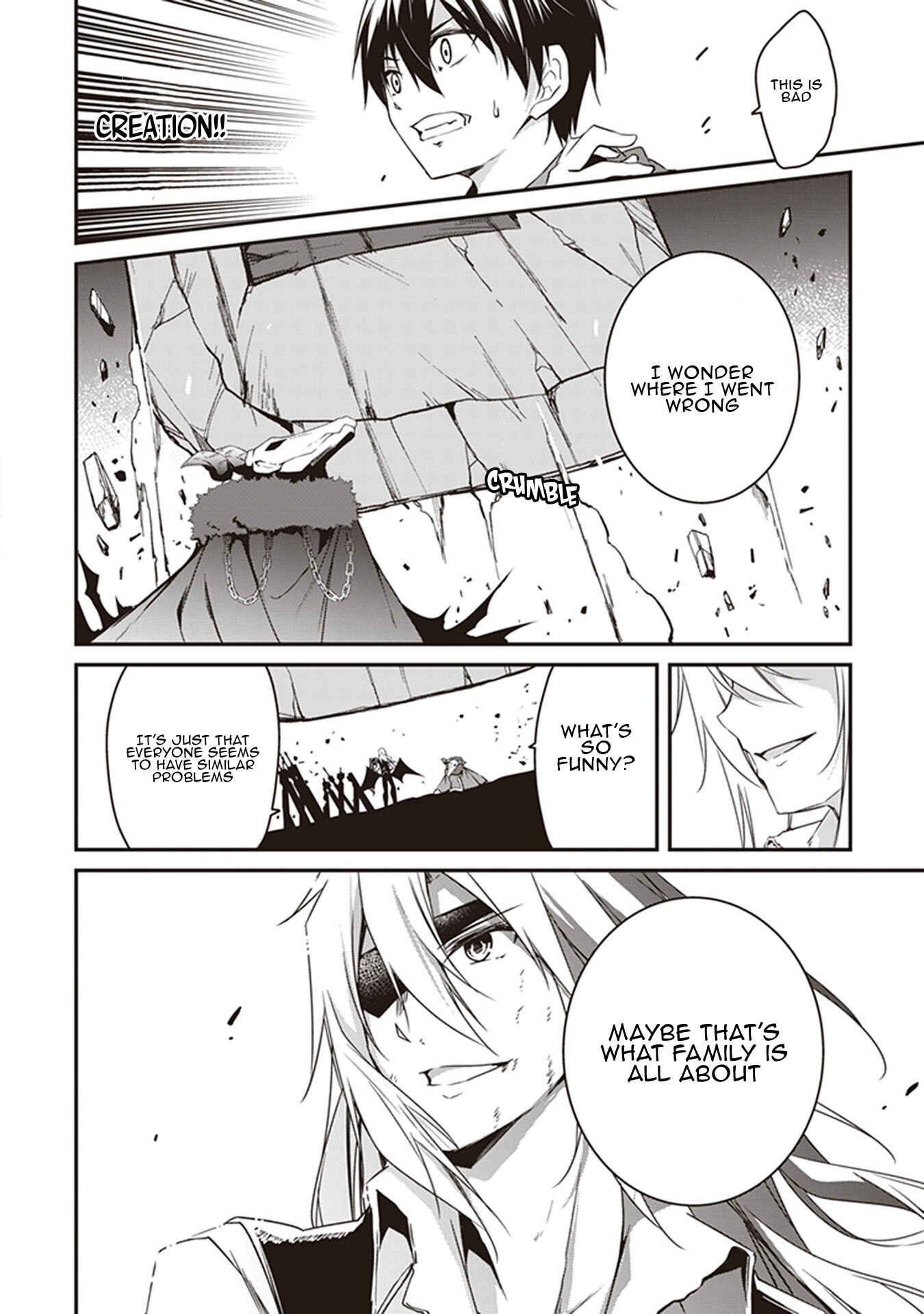 Page 23 Chapter 30 Hakoniwa Oukoku no Craft Master