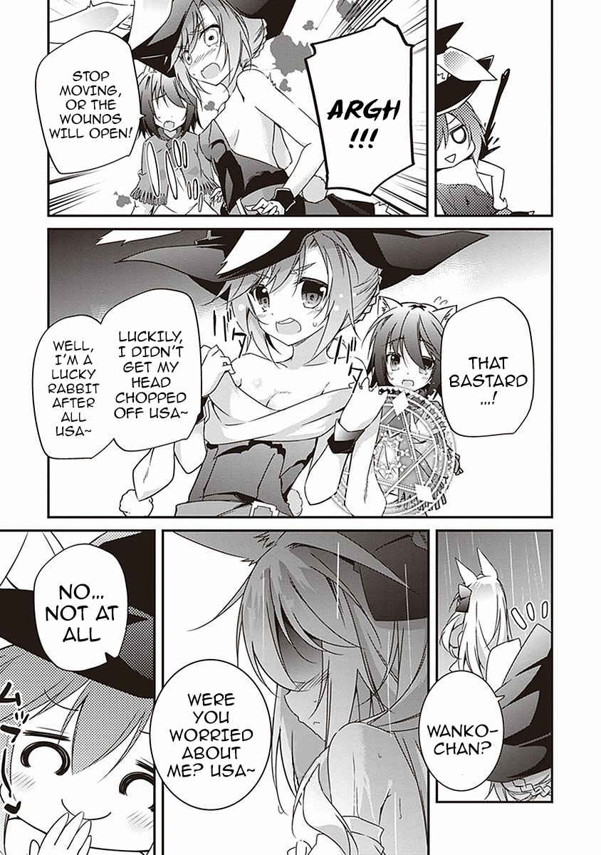 Page 13 Chapter 9 Hakoniwa Oukoku no Craft Master