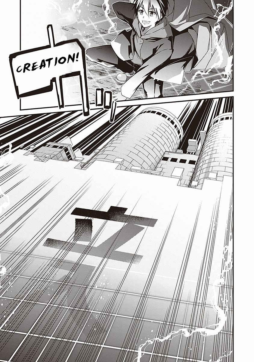 Page 25 Chapter 9 Hakoniwa Oukoku no Craft Master