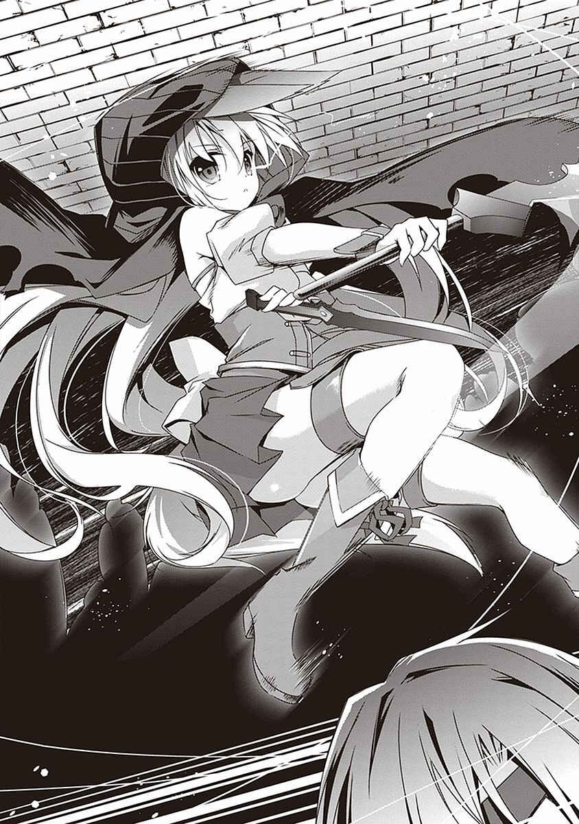 Page 28 Chapter 9 Hakoniwa Oukoku no Craft Master