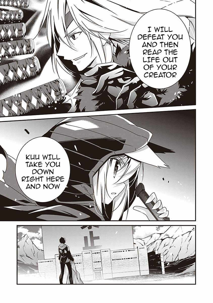 Page 31 Chapter 9 Hakoniwa Oukoku no Craft Master
