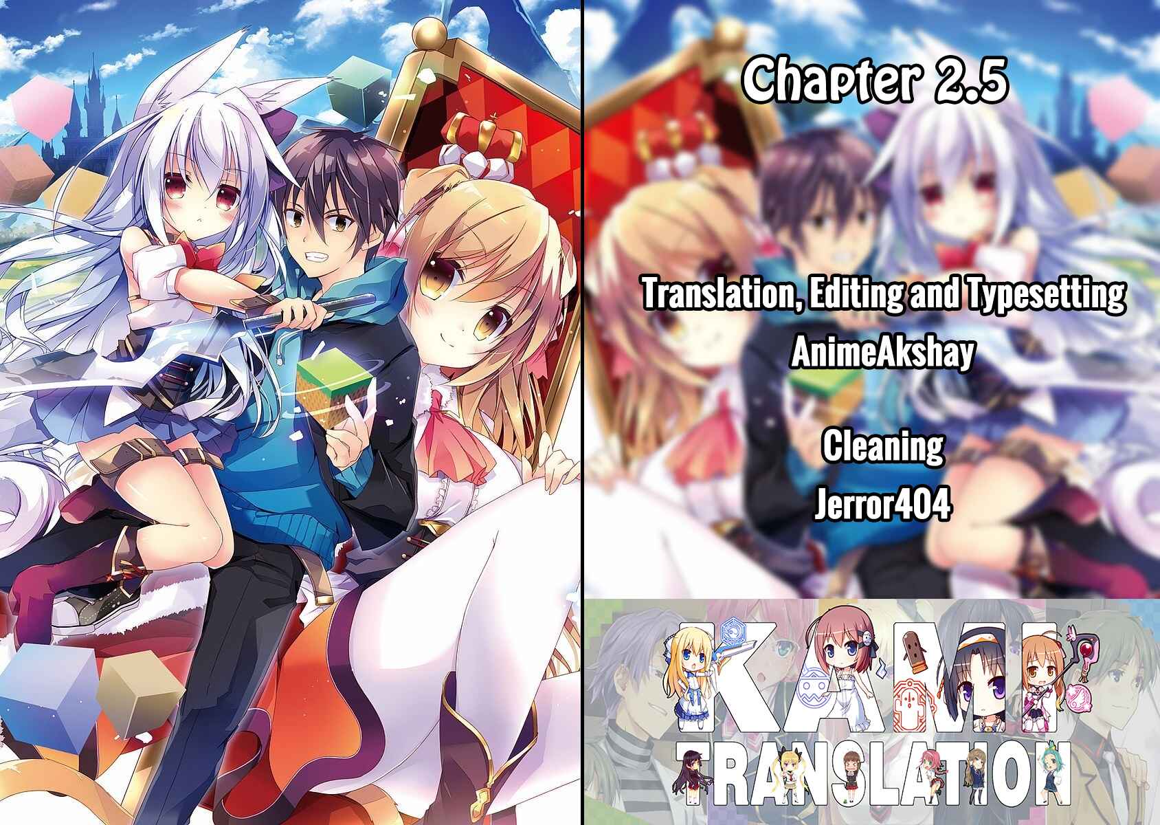 Page 1 Chapter 2.5 Hakoniwa Oukoku no Craft Master
