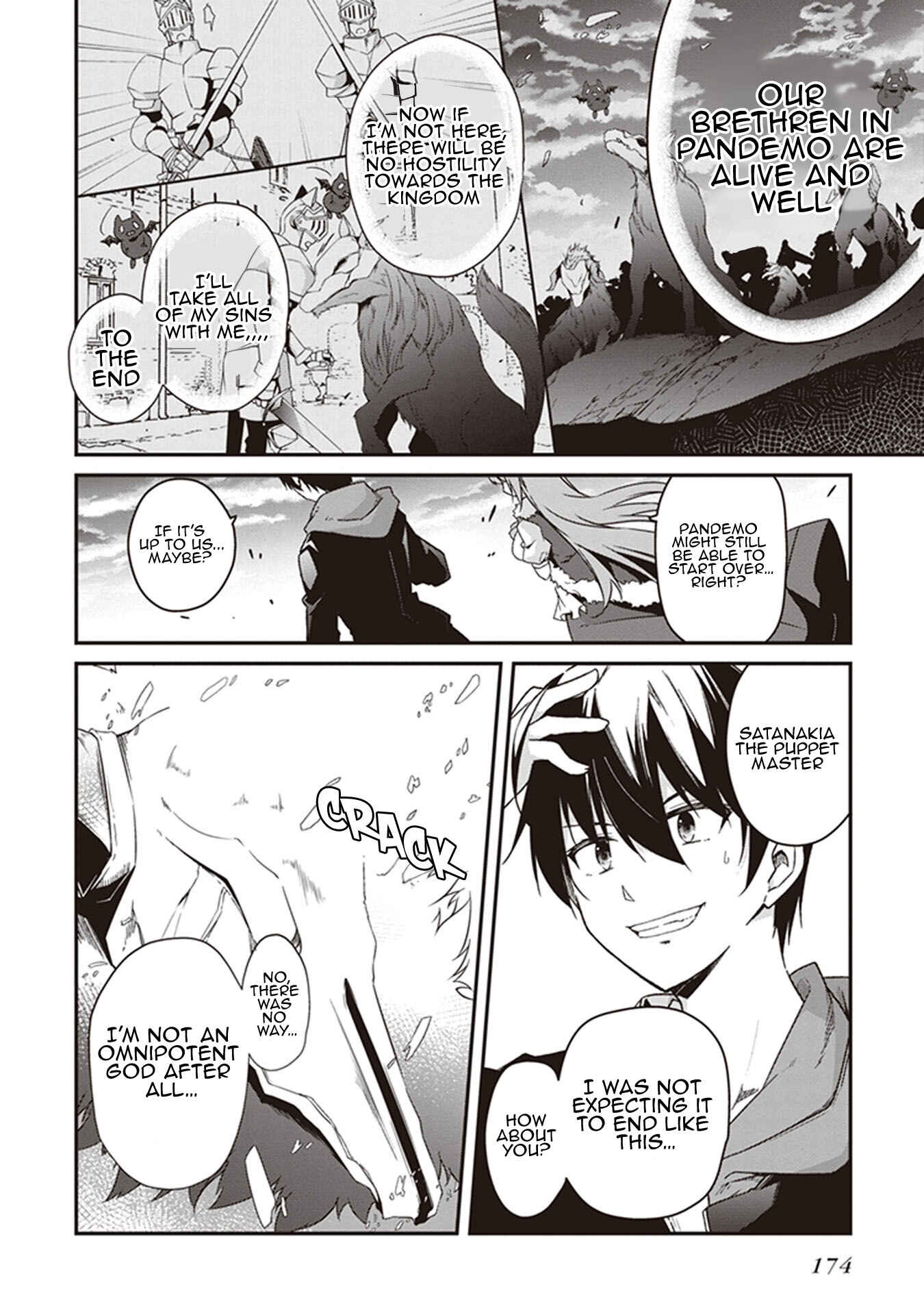 Page 11 Chapter 32 Hakoniwa Oukoku no Craft Master