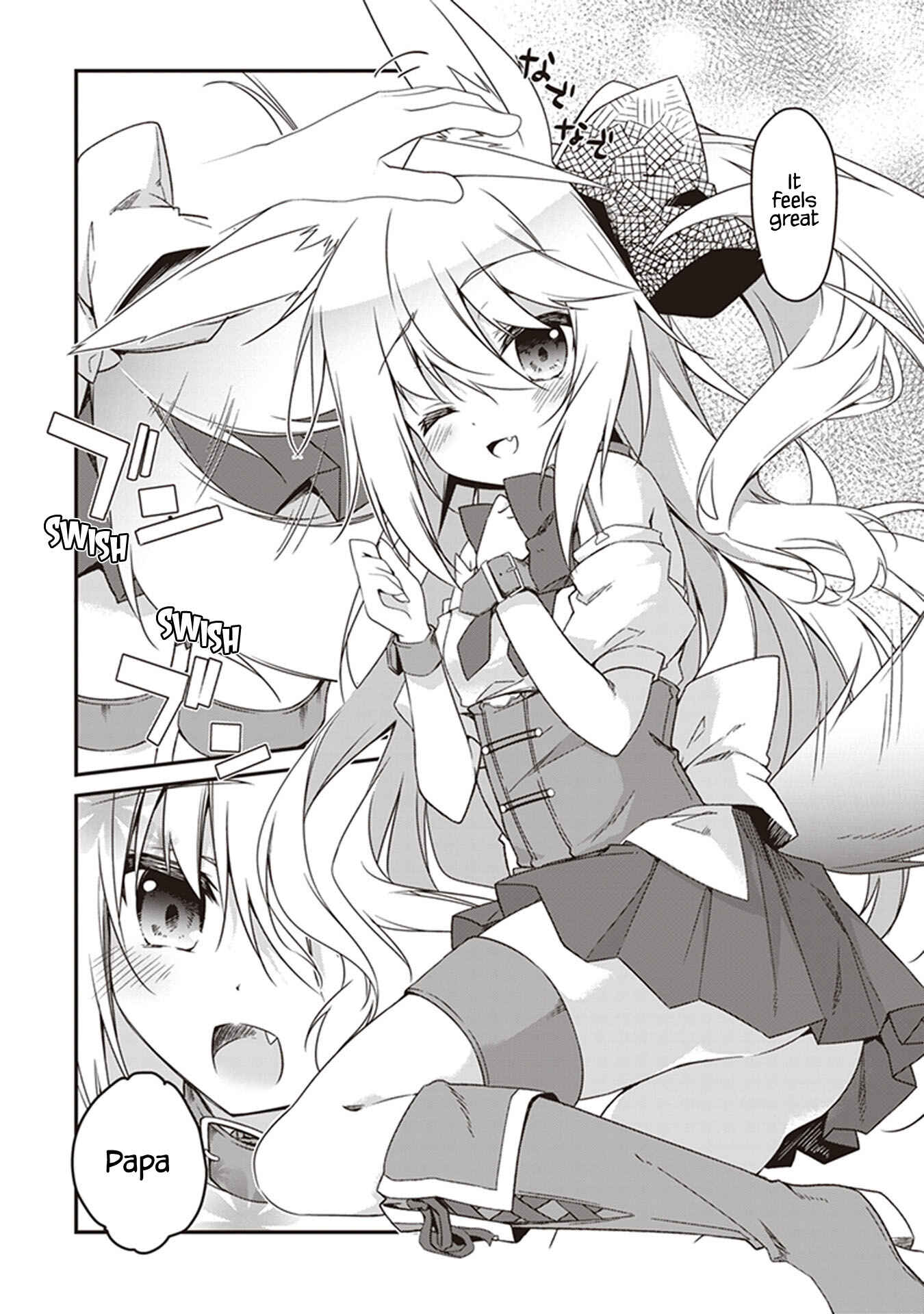 Page 23 Chapter 32 Hakoniwa Oukoku no Craft Master