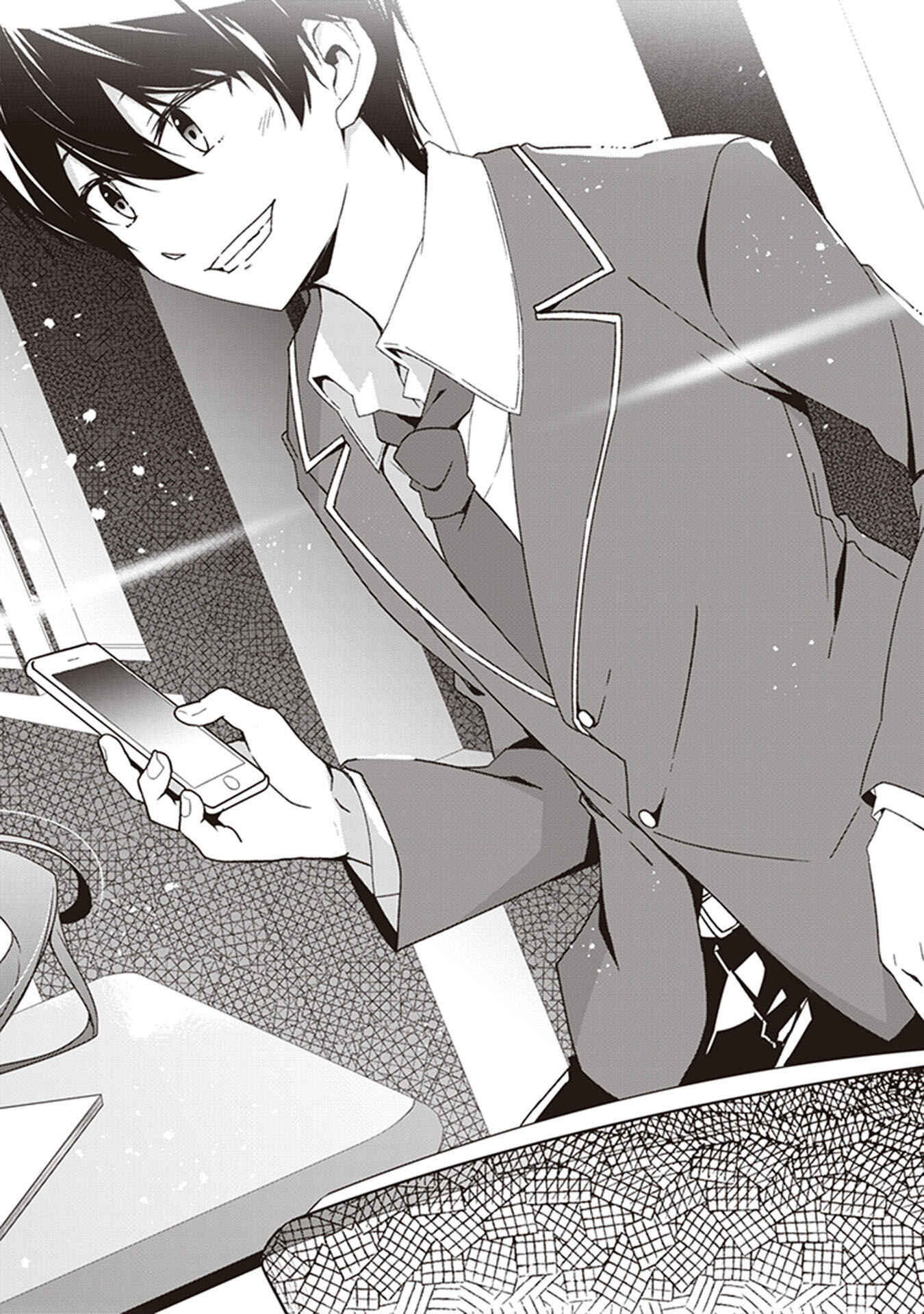 Page 13 Chapter 33 Hakoniwa Oukoku no Craft Master