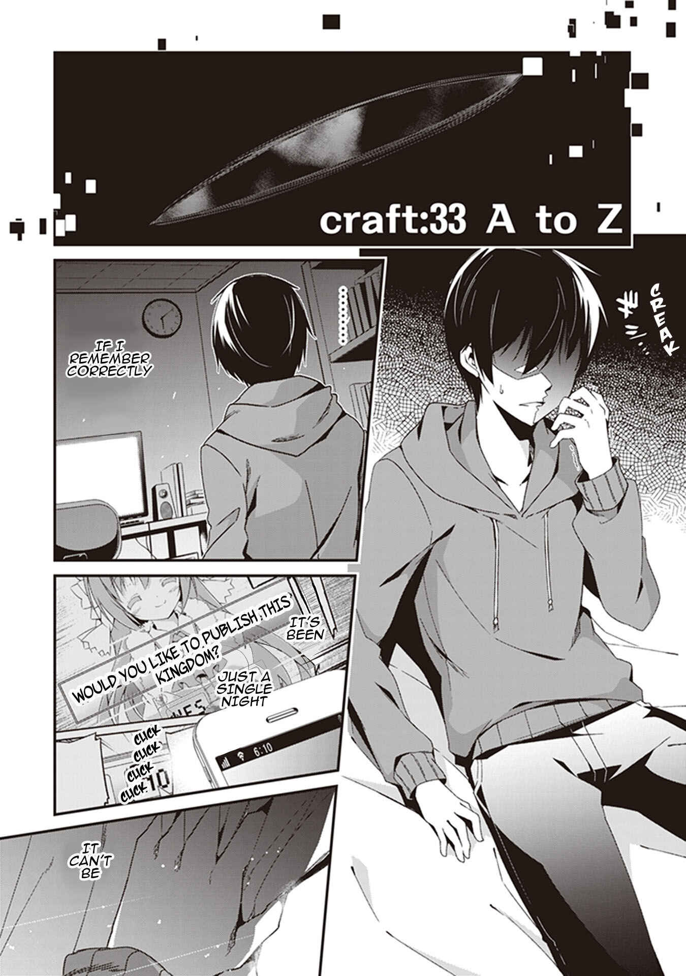 Page 2 Chapter 33 Hakoniwa Oukoku no Craft Master