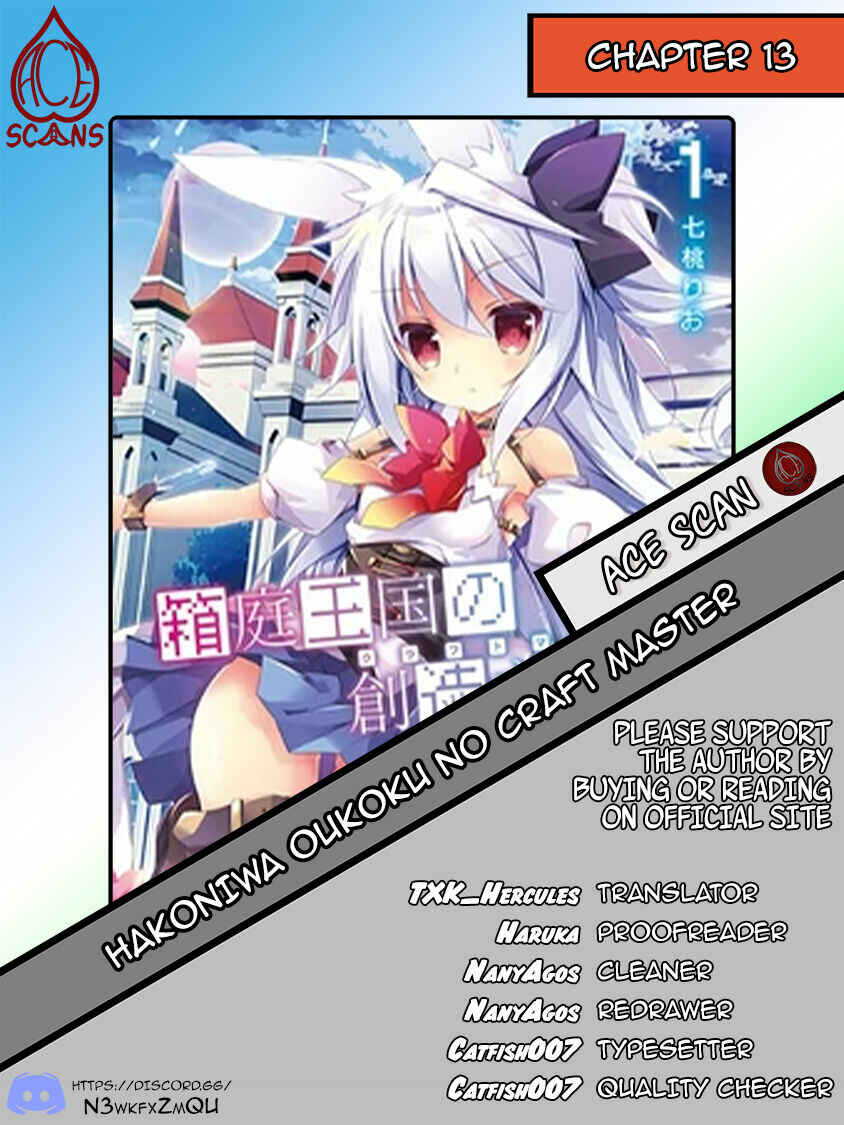 Page 1 Chapter 13 Hakoniwa Oukoku no Craft Master