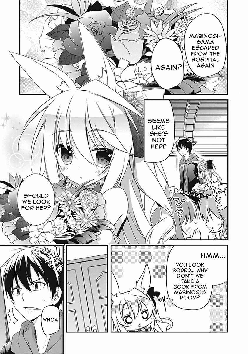 Page 2 Chapter 13 Hakoniwa Oukoku no Craft Master