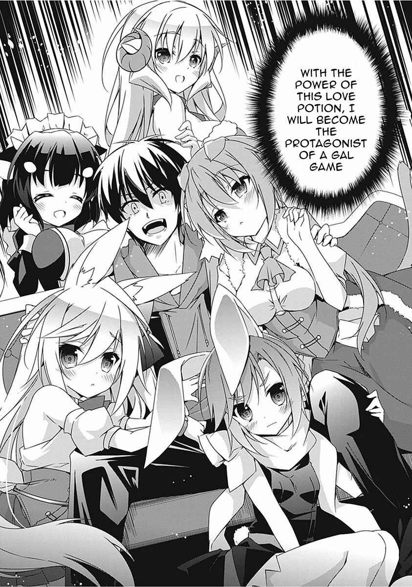 Page 9 Chapter 13 Hakoniwa Oukoku no Craft Master
