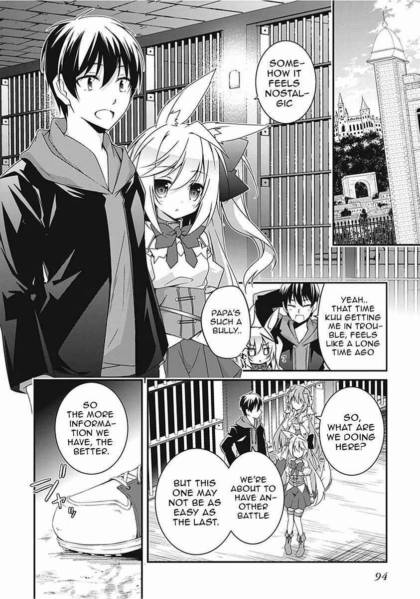 Page 16 Chapter 15 Hakoniwa Oukoku no Craft Master