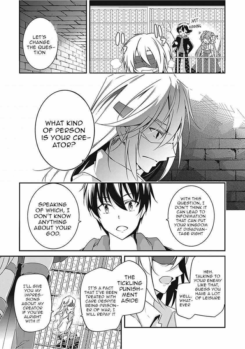 Page 19 Chapter 15 Hakoniwa Oukoku no Craft Master