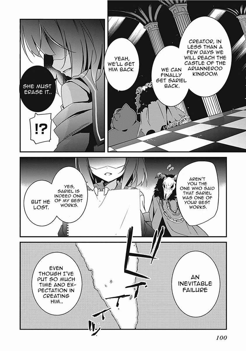 Page 22 Chapter 15 Hakoniwa Oukoku no Craft Master