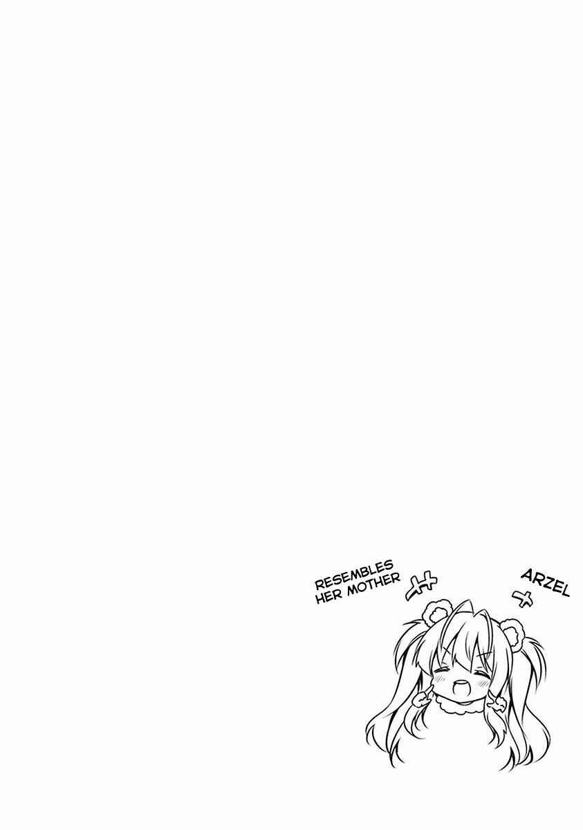 Page 28 Chapter 15 Hakoniwa Oukoku no Craft Master