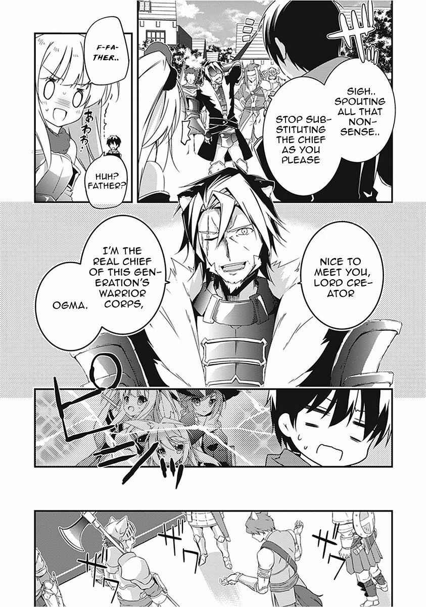 Page 7 Chapter 15 Hakoniwa Oukoku no Craft Master