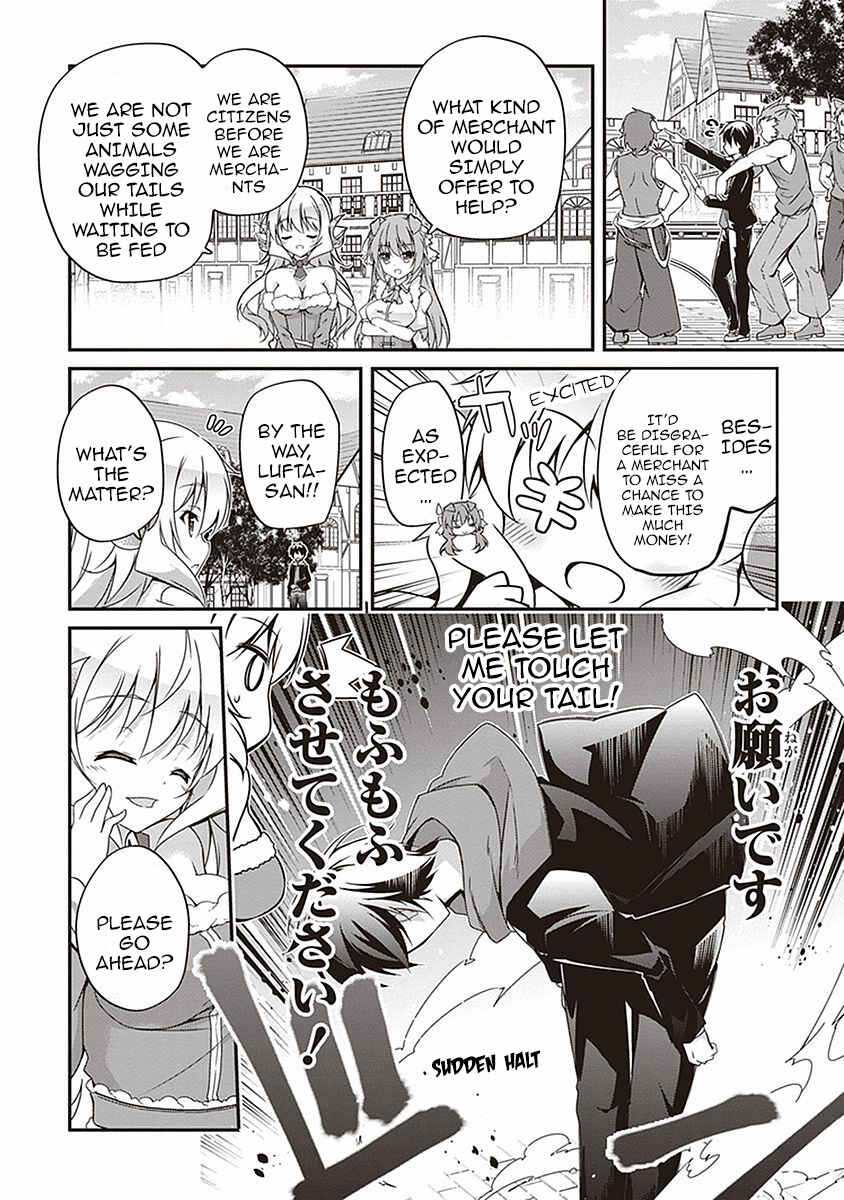 Page 11 Chapter 7 Hakoniwa Oukoku no Craft Master