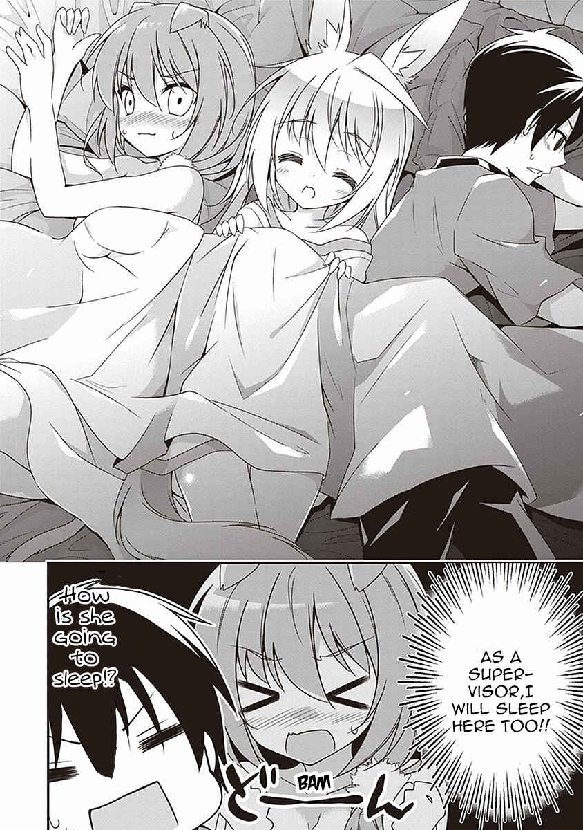 Page 15 Chapter 7 Hakoniwa Oukoku no Craft Master