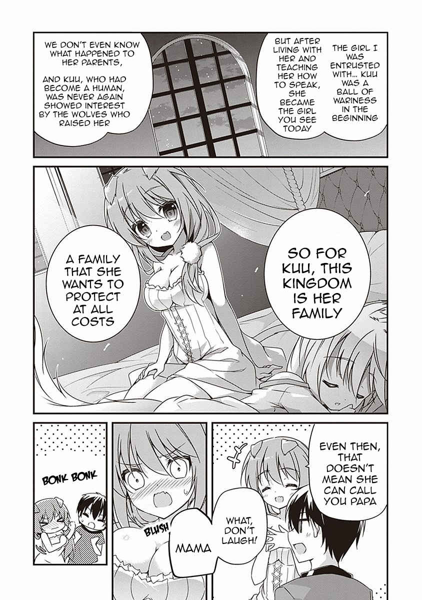 Page 20 Chapter 7 Hakoniwa Oukoku no Craft Master