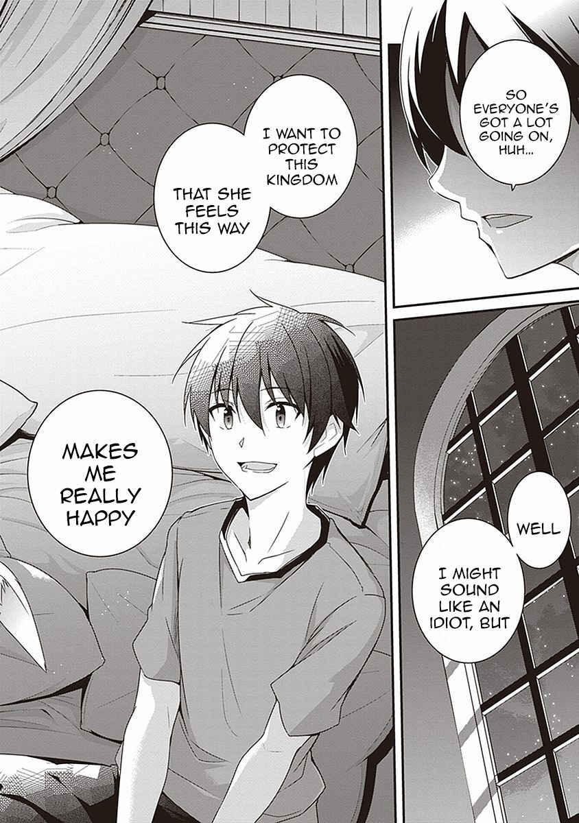 Page 21 Chapter 7 Hakoniwa Oukoku no Craft Master