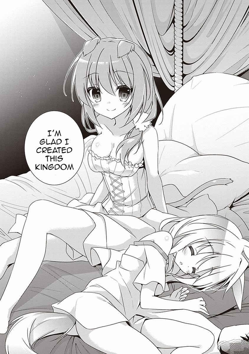 Page 22 Chapter 7 Hakoniwa Oukoku no Craft Master