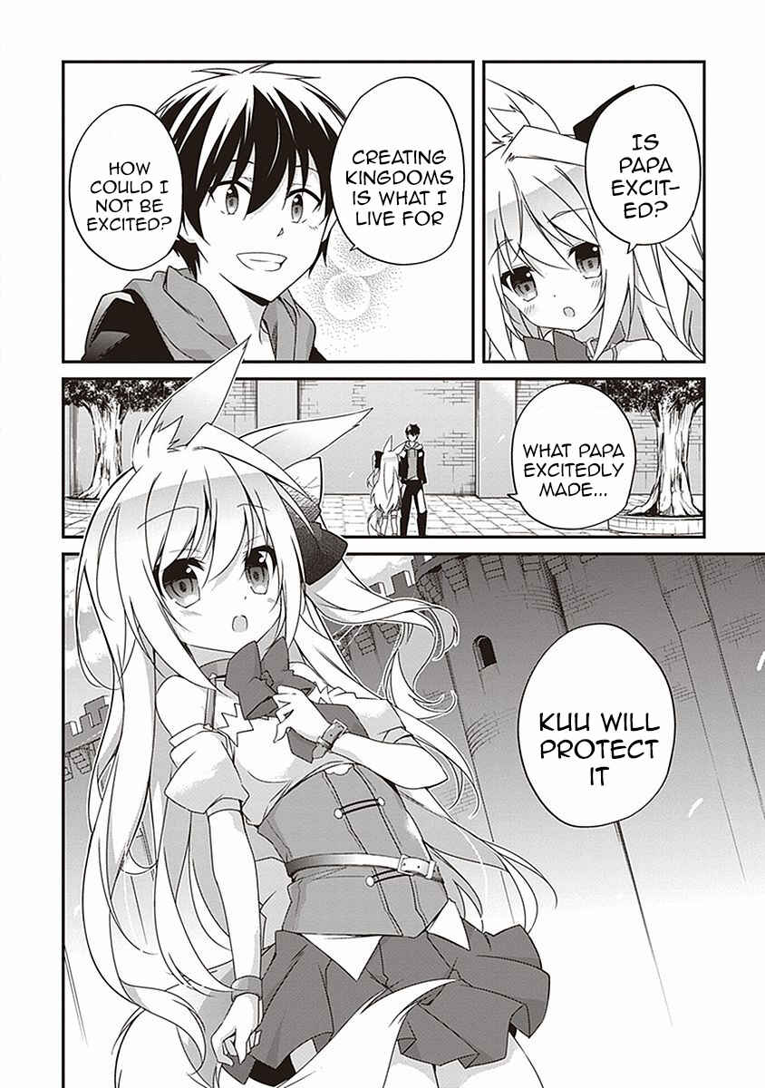 Page 27 Chapter 7 Hakoniwa Oukoku no Craft Master