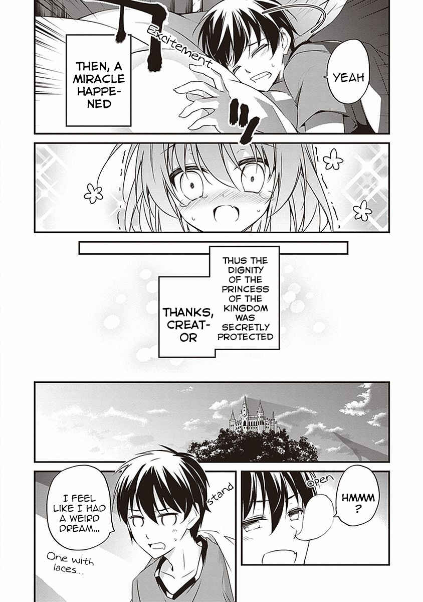 Page 5 Chapter 7.5 Hakoniwa Oukoku no Craft Master