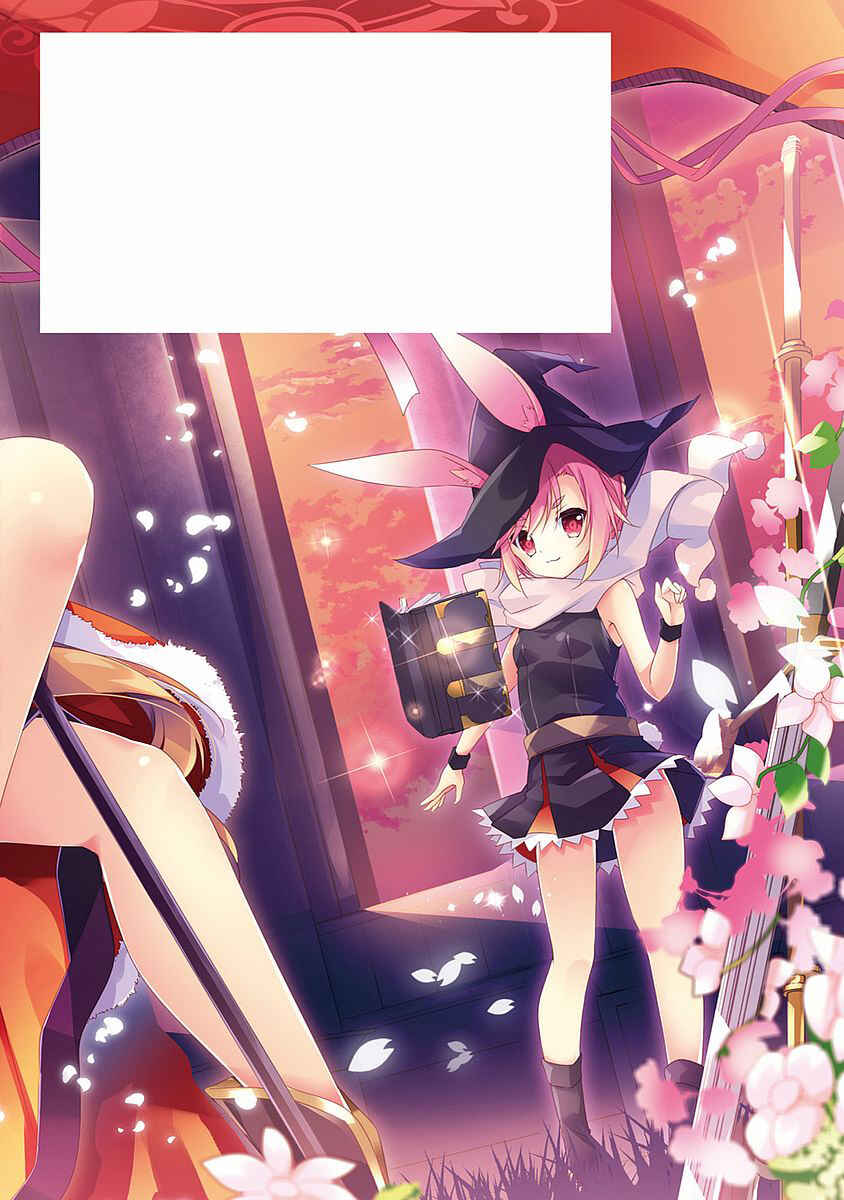 Page 9 Chapter 7.5 Hakoniwa Oukoku no Craft Master