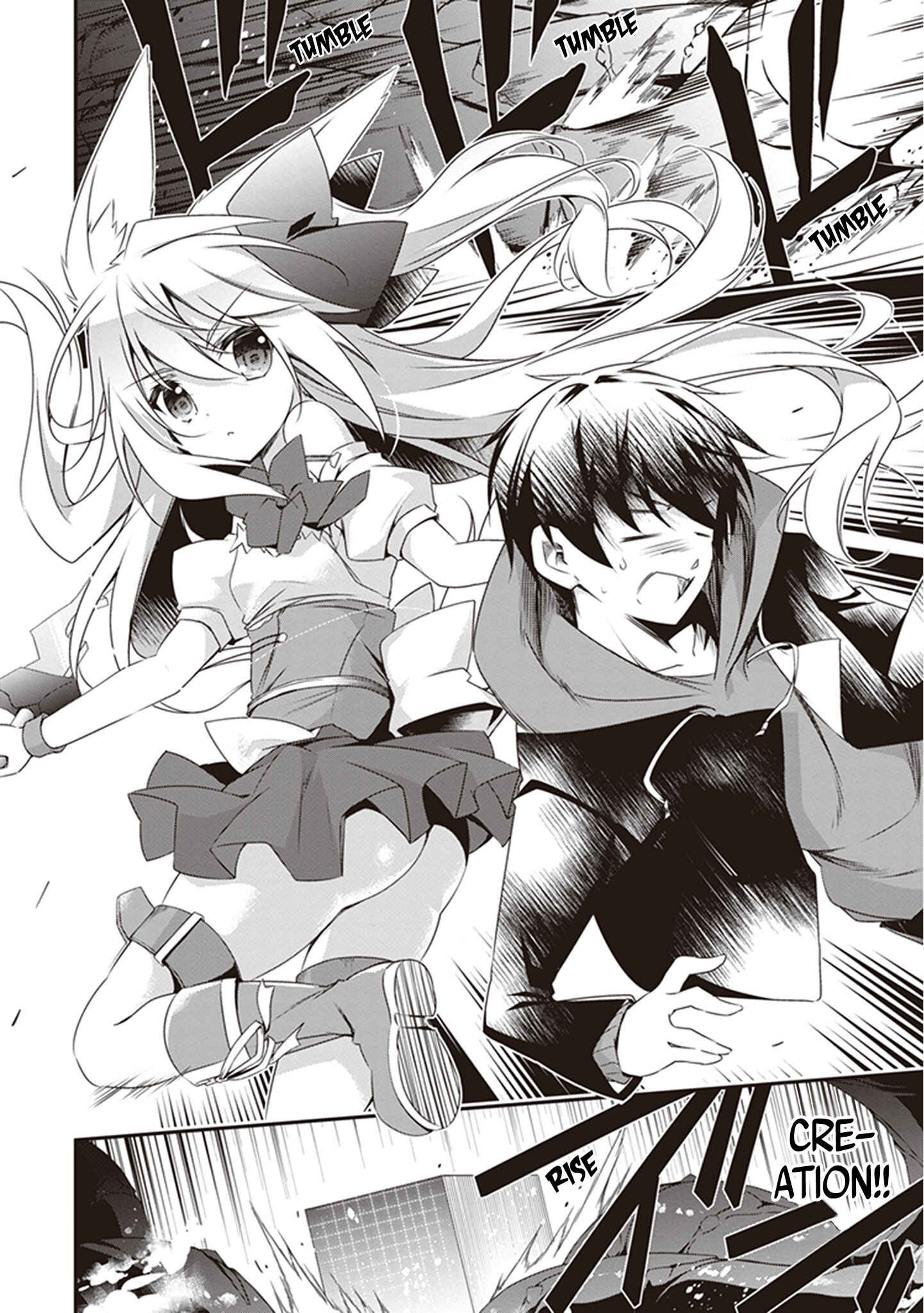 Page 20 Chapter 25 Hakoniwa Oukoku no Craft Master
