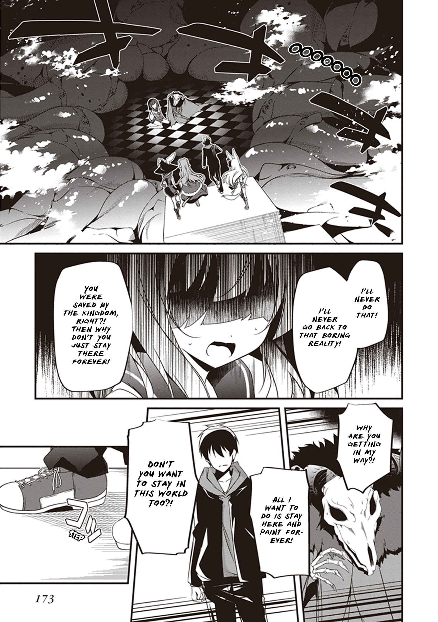 Page 21 Chapter 25 Hakoniwa Oukoku no Craft Master