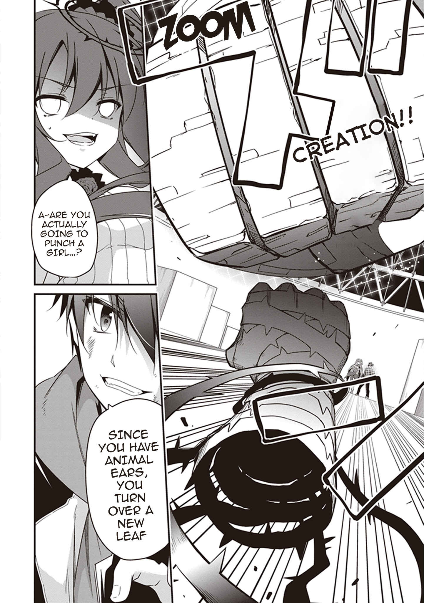 Page 13 Chapter 23 Hakoniwa Oukoku no Craft Master