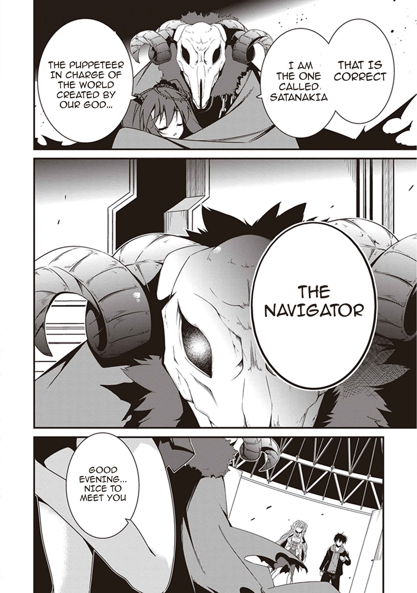 Page 16 Chapter 23 Hakoniwa Oukoku no Craft Master