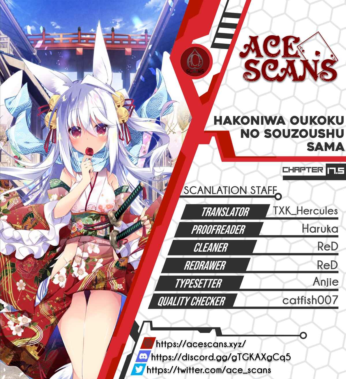Page 1 Chapter 17.5 Hakoniwa Oukoku no Craft Master