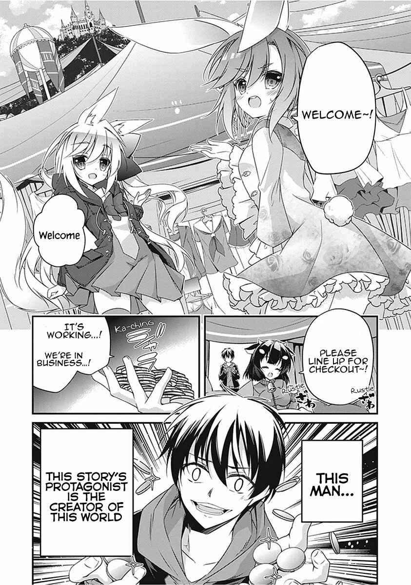 Page 2 Chapter 17.5 Hakoniwa Oukoku no Craft Master
