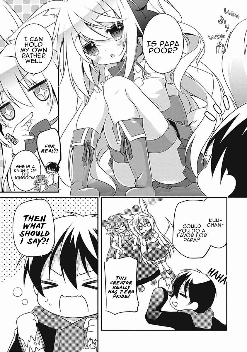 Page 6 Chapter 17.5 Hakoniwa Oukoku no Craft Master