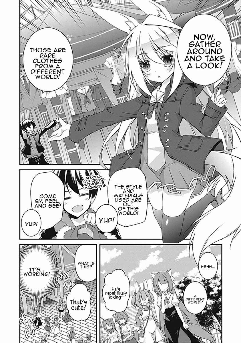 Page 9 Chapter 17.5 Hakoniwa Oukoku no Craft Master