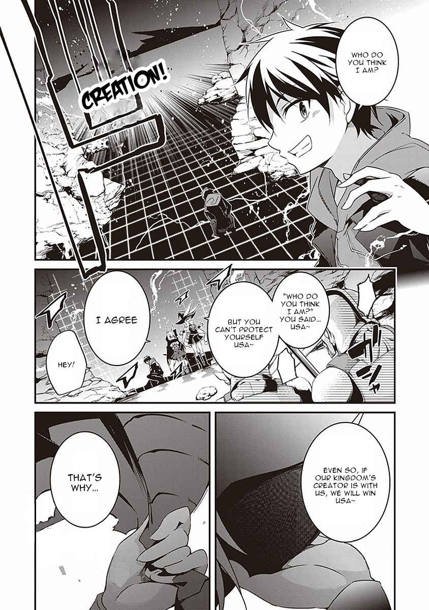 Page 13 Chapter 4 Hakoniwa Oukoku no Craft Master