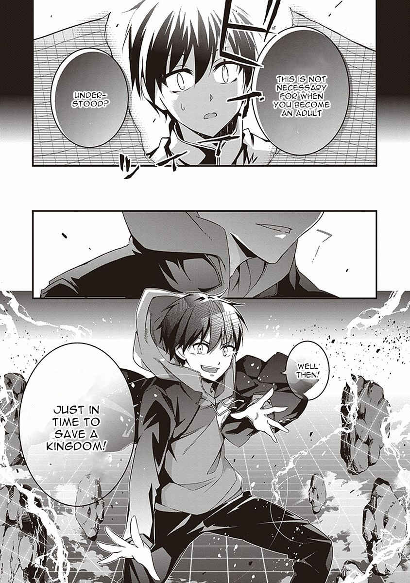 Page 16 Chapter 4 Hakoniwa Oukoku no Craft Master