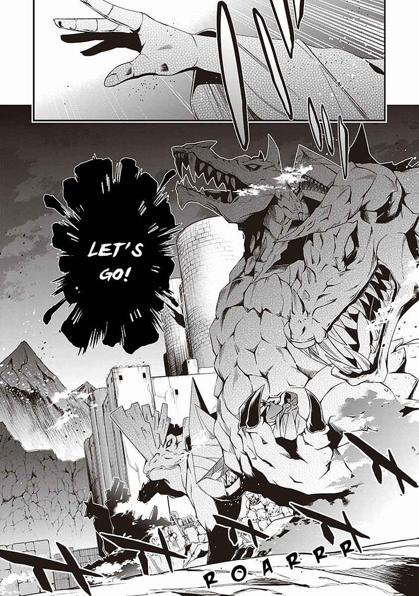Page 18 Chapter 4 Hakoniwa Oukoku no Craft Master