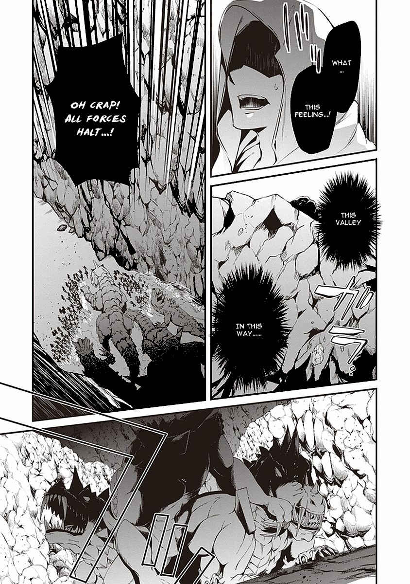 Page 20 Chapter 4 Hakoniwa Oukoku no Craft Master
