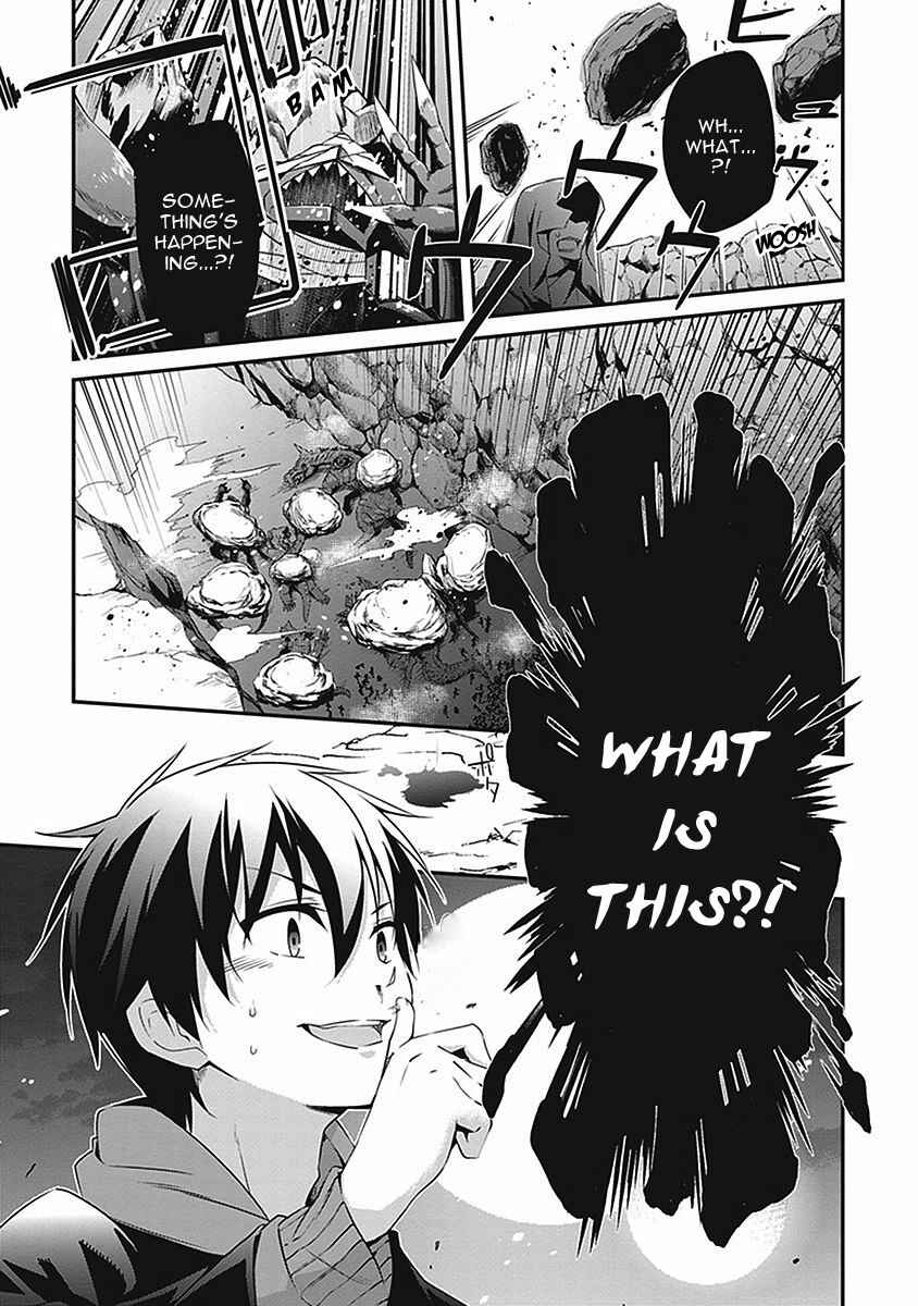 Page 22 Chapter 4 Hakoniwa Oukoku no Craft Master