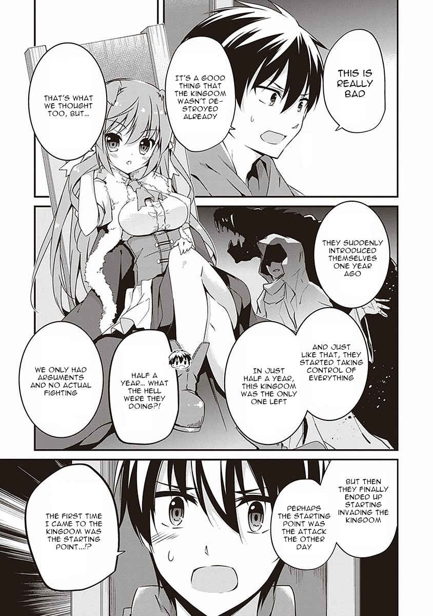 Page 4 Chapter 4 Hakoniwa Oukoku no Craft Master