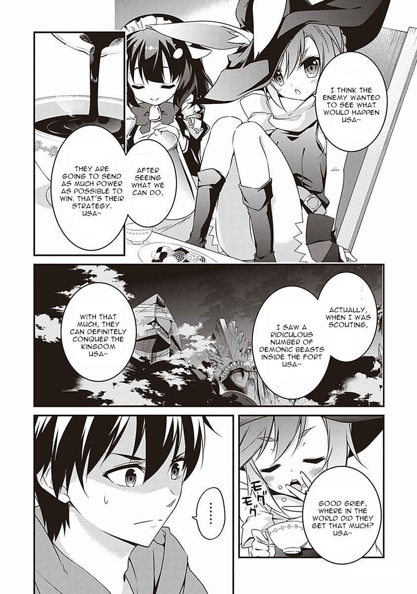 Page 5 Chapter 4 Hakoniwa Oukoku no Craft Master