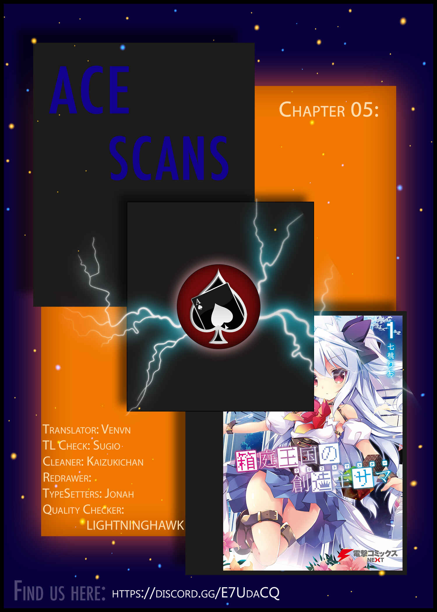 Page 1 Chapter 5 Hakoniwa Oukoku no Craft Master
